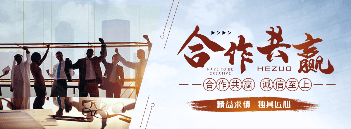 醴陵厂房水泥围墙生产厂家